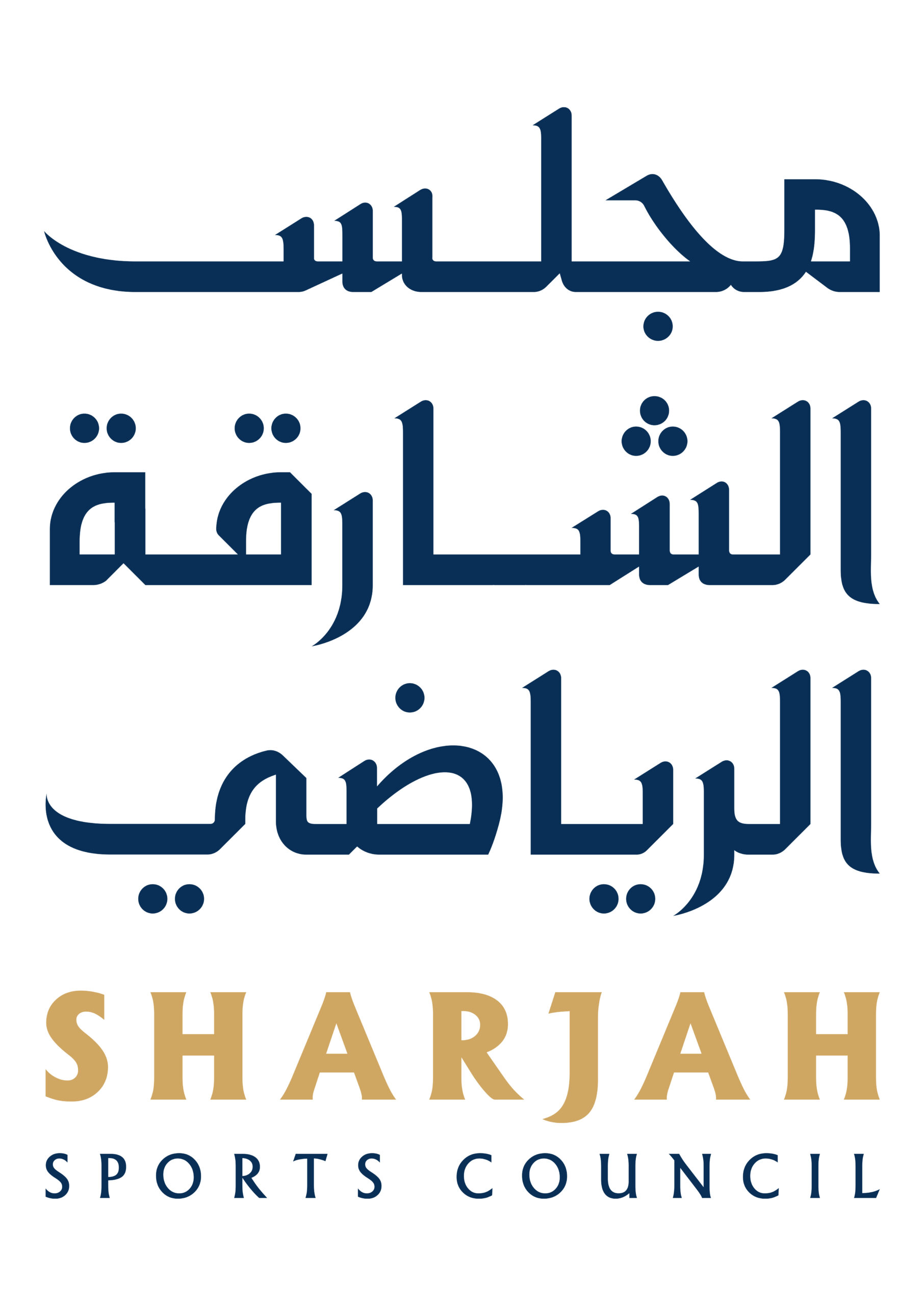 Sharjah Sports Council Logo